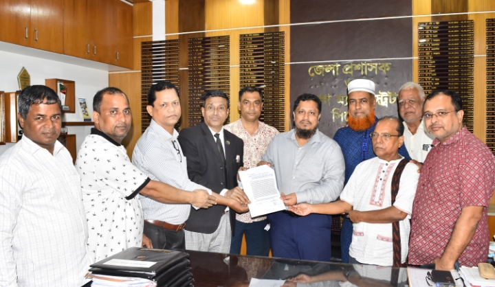 শ্রীশ্রী বামজঙ্গা মহাপীঠ কালী মন্দির রক্ষায় জেলা প্রশাসক বরাবরে স্মারকলিপি