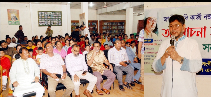 নজরুল ছিলেন শোষণ ও অন্যায়ের বিরুদ্ধে আপসহীন বিদ্রোহী কণ্ঠ: বদরুজ্জামান সেলিম
