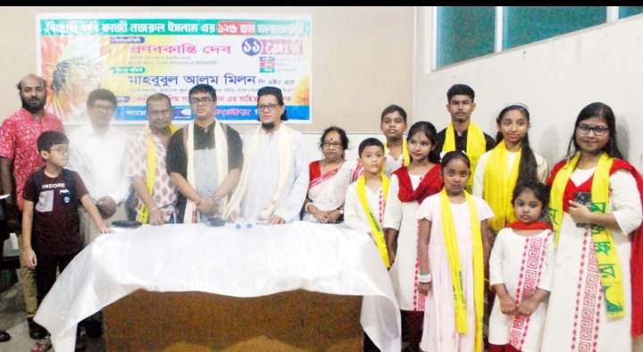 নজরুলের সাহিত্যের গভীরতা অনুধাবন করতে হলে একজন সত্যিকারের মানুষ হতে হবে: অধ্যাপক প্রণবকান্তি দেব