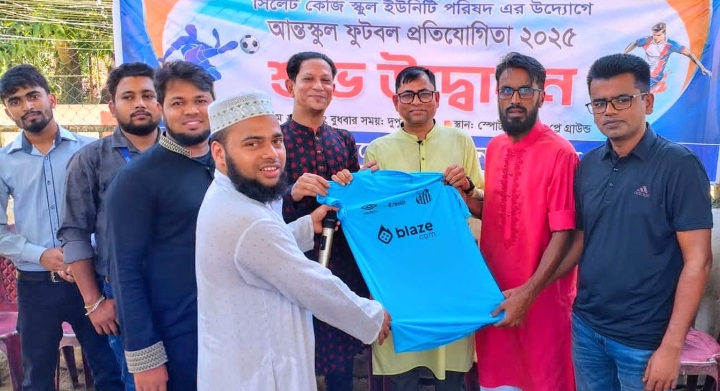 আলোর অন্বেষণ এর আয়োজনে আন্তস্কুল ফুটবল প্রতিযোগিতা ২০২৫ এর উদ্বোধন