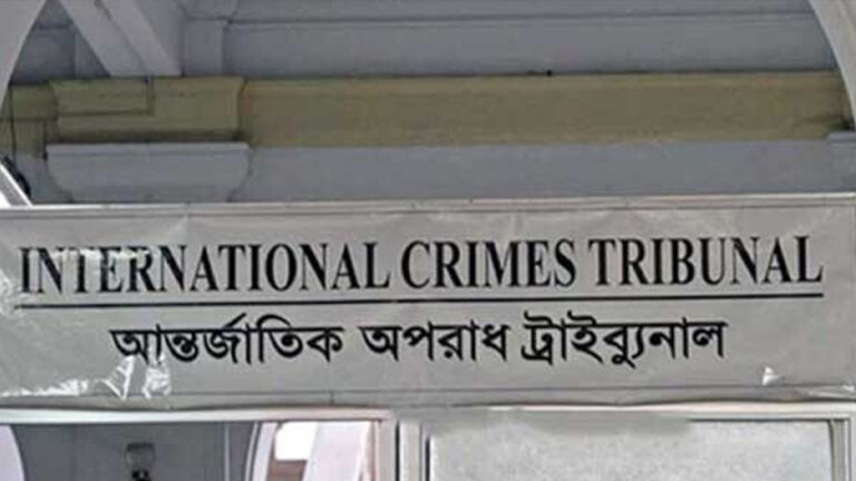 চানখাঁরপুলে শিক্ষার্থী আনাস হত্যায় ট্রাইব্যুনালে আনুষ্ঠানিক বিচার প্রক্রিয়া শুরু