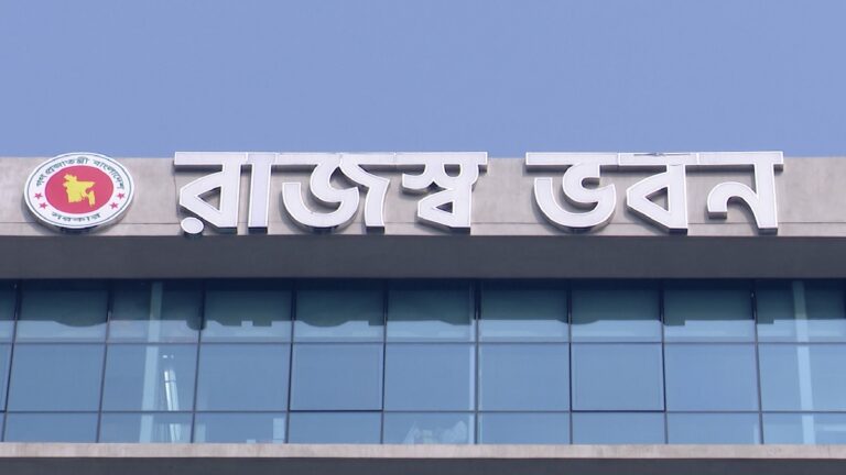 পুরোমাত্রায় সচল এনবিআর- মিলছে সেবাও