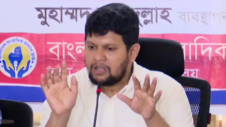 সাংবাদিকদের বিরুদ্ধে হয়রানিমূলক মামলাগুলো পর্যালোচনা করবে সরকার