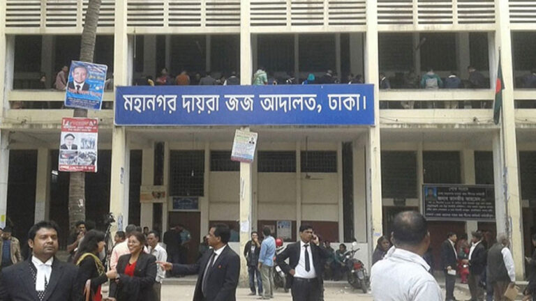 এনএসআইয়ের সাবেক ডিজি জোবায়েরের আত্মীয়সহ দুইজনের দেশত্যাগে নিষেধাজ্ঞা দিয়েছেন আদালত