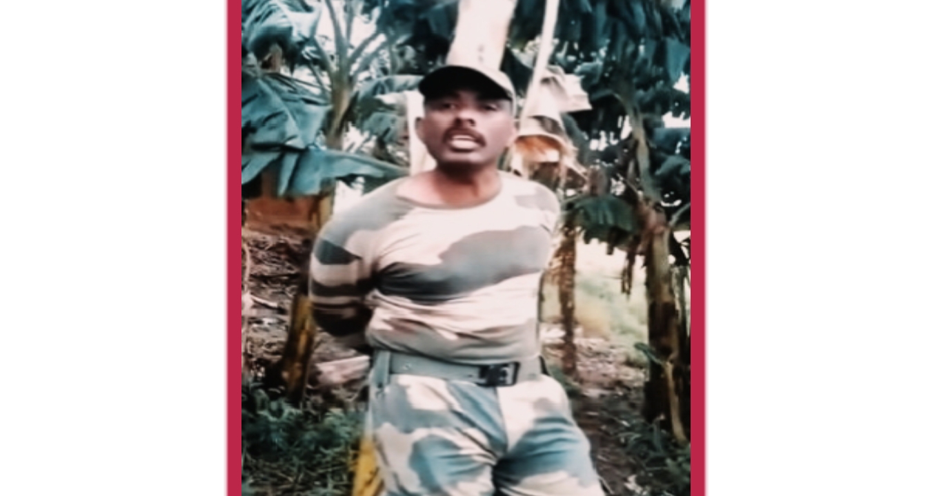 চাঁপাইনবাবগঞ্জে এলাকাবাসীর হাতে এক বিএসএফ সদস্য আটক করে বিজিবির কাছে সোপর্দ