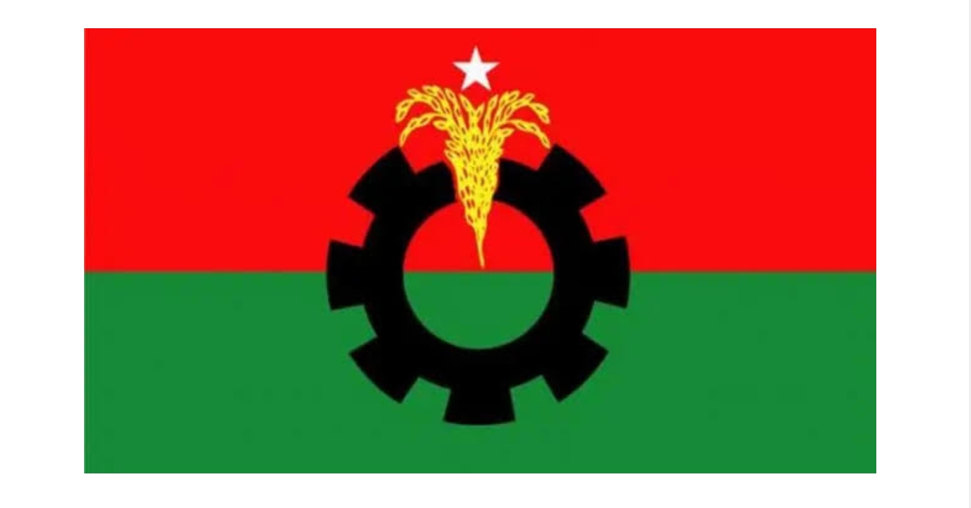 রাজনৈতিক মামলার তথ্য বিবরণী বিএনপি কেন্দ্রীয় কার্যালয়ে জমা প্রদানের আহ্বান