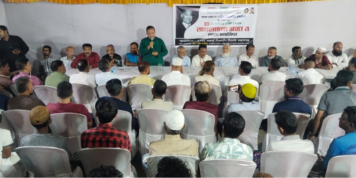 শহীদ জিয়ার শাহাদাৎ বার্ষিকী উপলক্ষ্যে ২৭নং ওয়ার্ড বিএনপির সভা ও দোয়া মাহফিল