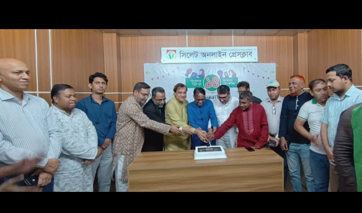 সকল প্রতিবন্ধকতা উপেক্ষা করে লক্ষ্য পানে এগিয়ে যাবে আজকের সিলেট