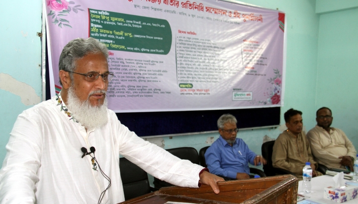 সত্য-সুন্দরের পথে এগিয়ে যাবে দৈনিক মুন্সিগঞ্জের বার্তা: সৈয়দ টিপু সুলতান