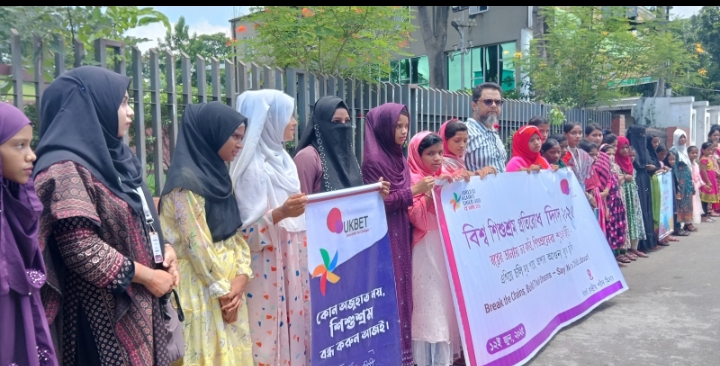 শিশুদের মননশীলতা এবং সৃজনশীল বিকাশের লক্ষ্যে সকলকে কাজ করতে হবে