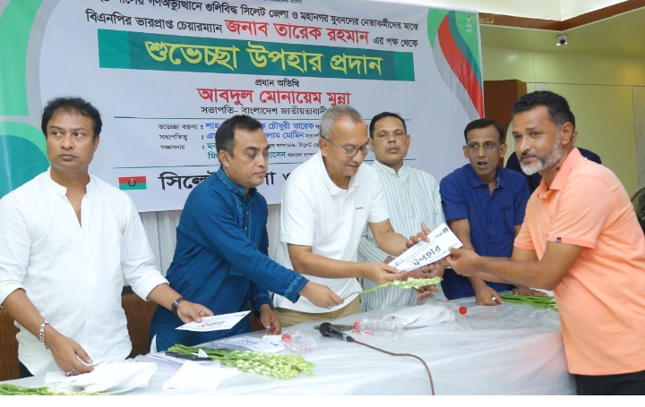 ২৪ এর গণঅভ্যুত্থানের আন্দোলনের নেপথ্যে ছিলেন দেশনায়ক তারেক রহমান: আবদুল মোনায়েম মুন্না