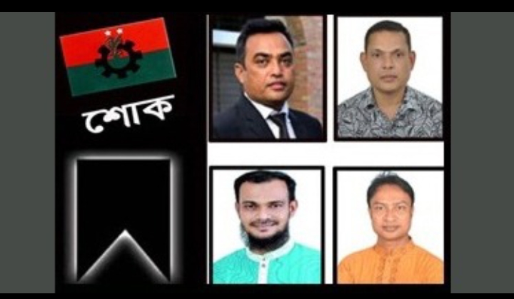 সাবেক ছাত্রনেতা সালাউদ্দিন মামুনের মাতৃবিয়োগে সিলেট জেলা ও মহানগর যুবদলের শোক