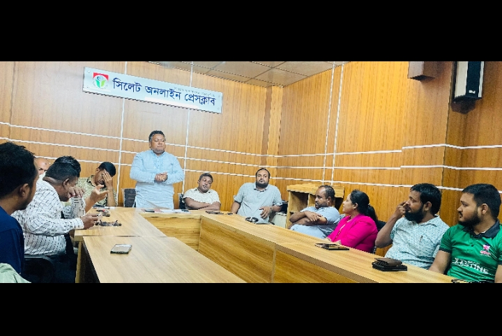 দুষ্ট চক্রের অপপ্রচারে বিভ্রান্ত না হওয়ার জন্য সিলেট অনলাইন প্রেসক্লাবের আহবান
