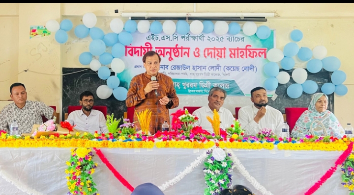 উচ্চ শিক্ষার মাধ্যমেই শিক্ষার্থীরা তাদের উজ্জ্বল ভবিষ্যৎ গড়ে তুলতে পারে: কয়েস লোদী
