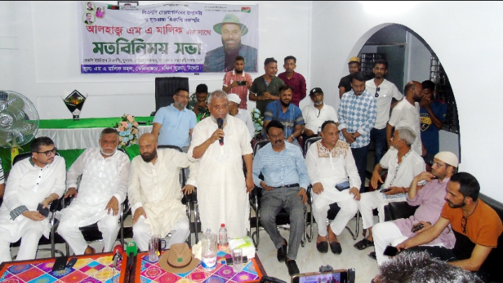 বিএনপির শীর্ষ পাঁচ নেতৃবৃন্দের সিলেট আগমণ উপলক্ষে আলোচনা সভা