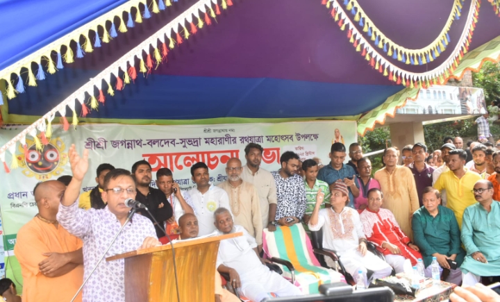 সিলেটে রথযাত্রা অনুষ্ঠিত ‘সবাই মিলে একসঙ্গে কাজ করলে দেশের উন্নয়ন করা সম্ভব’