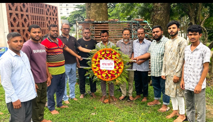 কমিউনিস্ট বিপ্লবী নেতা কমরেড দ্বিজেন সোমের ২২-তম মৃত্যুবার্ষিকীতে এনডিএফের শ্রদ্ধাঞ্জলি
