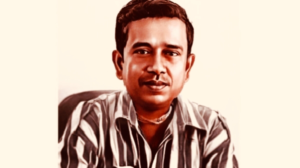 "আগমন"