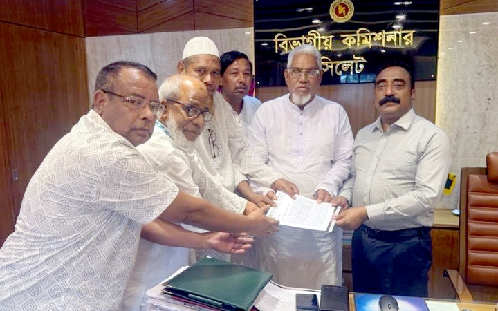 পরিবেশ ছাড়পত্র নবায়নের দাবিতে সিলেটের বিভাগীয় কমিশনার বরাবর সিলেট বিভাগ ইট প্রস্তুতকারক মালিক গ্রুপের স্মারকলিপি