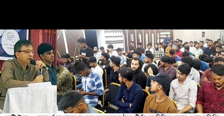 সম্ভাবনাময় বাংলাদেশের জন্য তরুণদের দক্ষ করে তুলতে কাজ করছে বিএনপি: খন্দকার মুক্তাদির