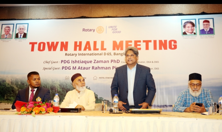 “নৈতিকতা ও মানবসেবাই রোটারির প্রকৃত শক্তি”ডি-৬৫-এর ৫৭টি ক্লাবের অংশগ্রহণে সিলেটে টাউন হল মিটিং