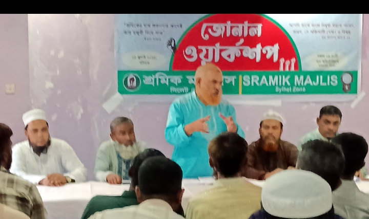 শ্রমিকের অধিকার ও দাবি আদায়ে লক্ষ্যে সবাইকে ঐক্যবদ্ধ হয়ে কাজ করতে হবে:  এ এ তাওসিফ