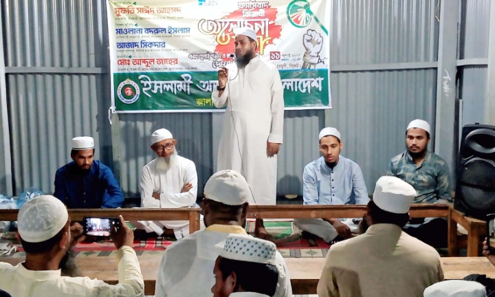 জুলাই গণহত্যার বিচার নিয়ে কোনপ্রকার টালবাহানা জনগণ মেনে নেবেনা: মুফতি সাঈদ আহমদ