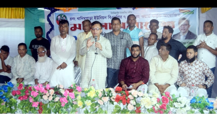 বিএনপি ক্ষমতায় গেলে প্রান্তিক পর্যায়ে স্বাস্থ্যসেবা পৌঁছে দেবে: খন্দকার মুক্তাদির