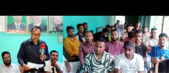 বিশ্বনাথ উপজেলা স্বেচ্ছাসেবক দলের উদ্যোগে মতবিনিময় সভা ও দোয়া মাহফিল