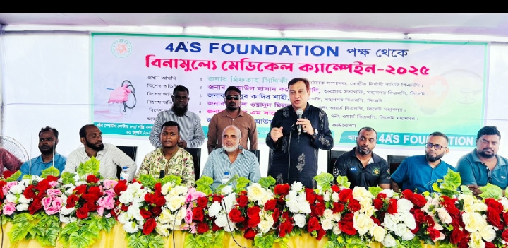 বিএনপি ক্ষমতায় গেলে বিনামূল্যে স্বাস্থ্যসেবা প্রদান করবে : কয়েস লোদী