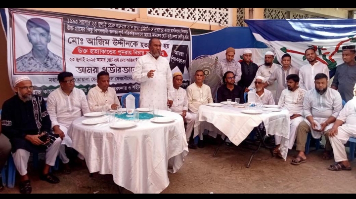 খুনি-দুষ্কৃতীকারিরা দেশ ও জাতির শত্রু: আব্দুল কাইয়ুম চৌধুরী
