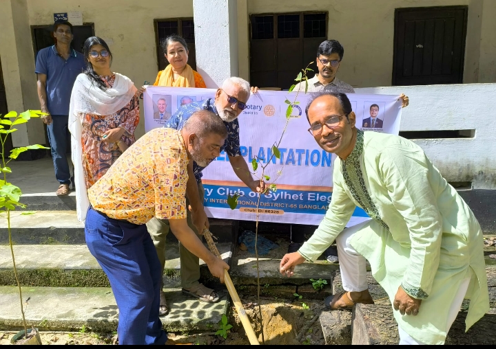 রোটারি ক্লাব অব সিলেট এলিগ্যান্স এর উদ্যোগে বৃক্ষরোপণ কর্মসূচি পালন