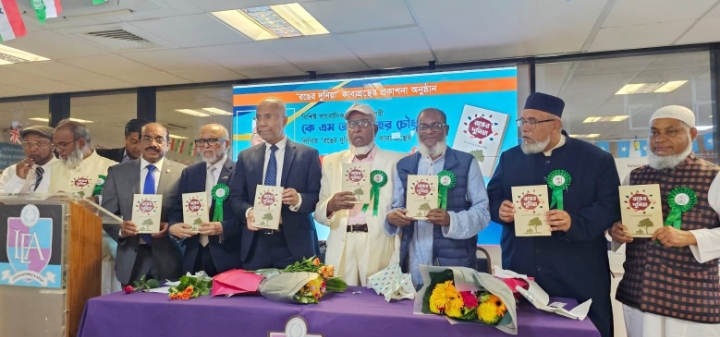 সমাজ ও কমিউনিটির উন্নয়নে আবু তাহের চৌধুরী ব্যাপক ভূমিকা রাখছেন: মেয়র লুৎফুর রহমান