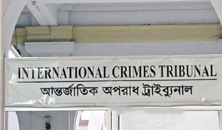 চানখারপুলে ৬ হত্যার মামলার আসামিদের বিরুদ্ধে সাক্ষ্যগ্রহণ পেছাল