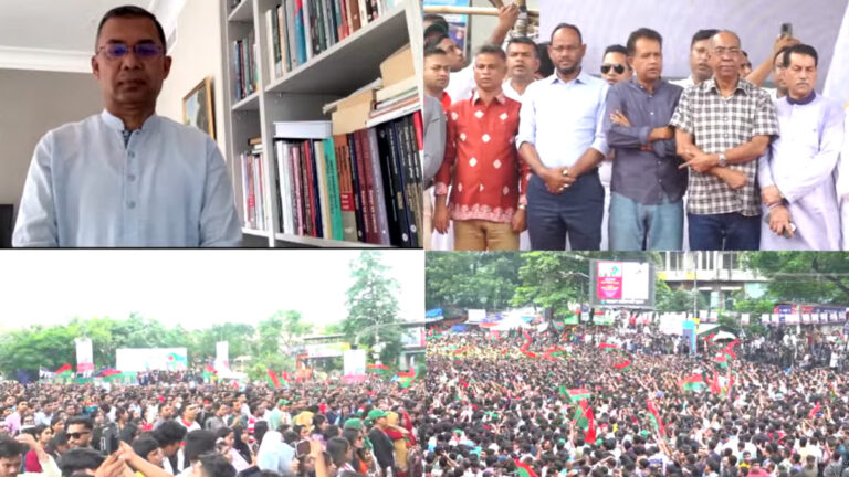 ঢাকা শাহবাগে ছাত্রদলের সমাবেশ শুরু, যোগ দিয়েছেন তারেক রহমান