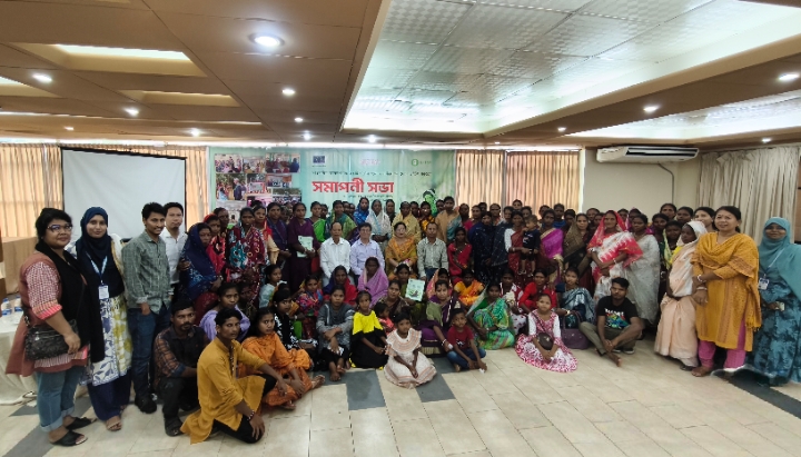 একডো প্রকল্প সমাপনী সভা: নিজেদের অধিকার সম্পর্কে সচেতন হচ্ছেন নারী চা শ্রমিকরা