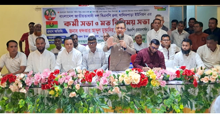 বিএনপির আগামী দিনের রাষ্ট্রপরিচালনার পরিকল্পনা সবার কাছে পৌছে দিতে হবে: খন্দকার মুক্তাদির