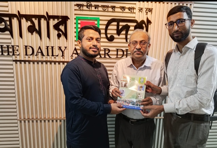 দৈনিক আমারদেশের নির্বাহী সম্পাদকের সাথে ঝিকুট ফাউন্ডেশনের সৌজন্য সাক্ষাৎ