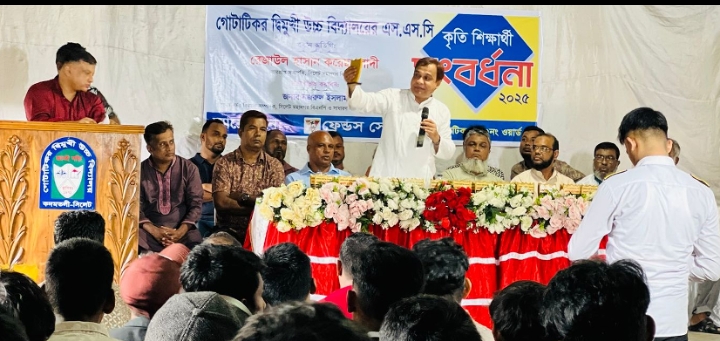 প্রতিটি সন্তান শিক্ষিত ও দক্ষ জনশক্তিতে পরিণত হলে দেশ এগিয়ে যাবে:কয়েস লোদী