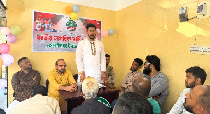 বাহাত্তরের সংবিধানকে অক্ষত রেখে নতুন বাংলাদেশ গড়া সম্ভব নয়; ব্যারিস্টার জুনেদ