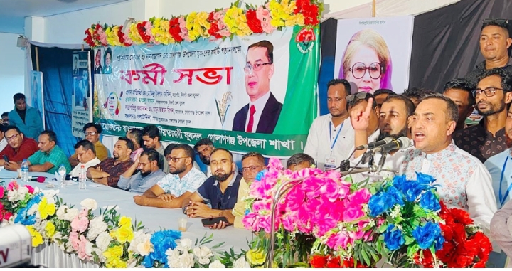 দেশে নিরপেক্ষ নির্বাচন হলে জনগণ বিএনপিকে বিজয়ী করবে: অ্যাড. মোমিনুল ইসলাম মোমিন