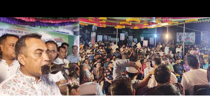 গোলাপগঞ্জ পৌর যুবদলের উদ্যোগে কর্মী সভা স্বনির্ভর বাংলাদেশ বিনির্মাণে প্রস্তাবিত ৩১ দফা আমাদের নতুন আলোর দিশা: অ্যাড. মোমিনুল ইসলাম মোমিন