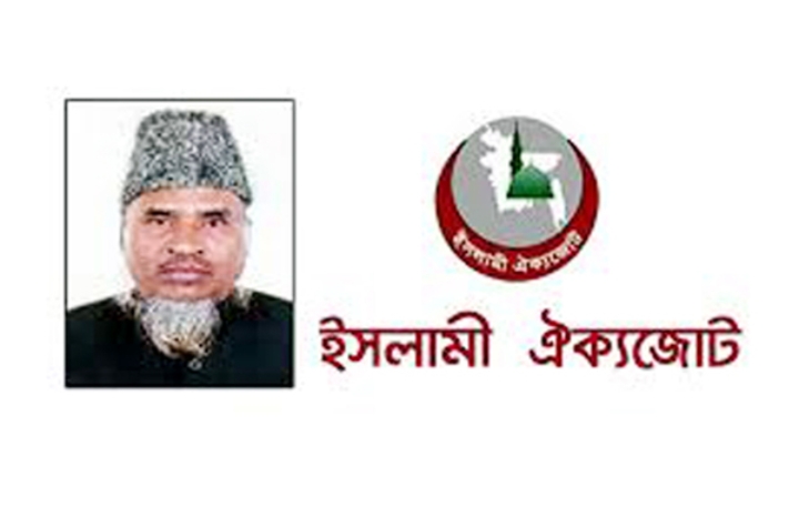 বিশ্বের মজলুম রোহিঙ্গা মুসলমানদের নিজ দেশে পুনর্বাসনের কার্যকর পদক্ষেপ নিতে হবে: এড. রকিব