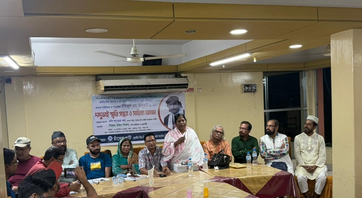 রফিকুল হক দাদুভাই বাংলা সাহিত্যের দিকপাল ছিলেন..