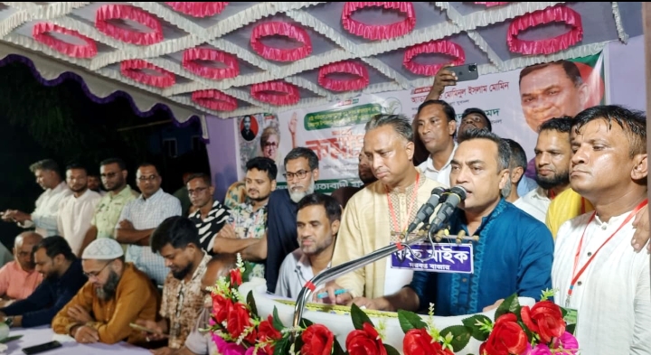 যুবদলকে শক্তিশালী করতে তৃণমূলের ভূমিকা অপরিসীম: অ্যাড মোমিন