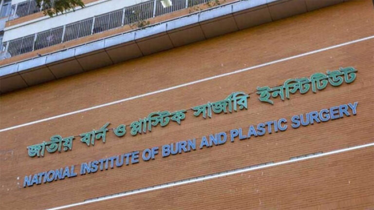 মাইলস্টোনে বিমান বিধ্বস্তের ঘটনায় আহত শিক্ষিকা মাহফুজার মৃত্যু