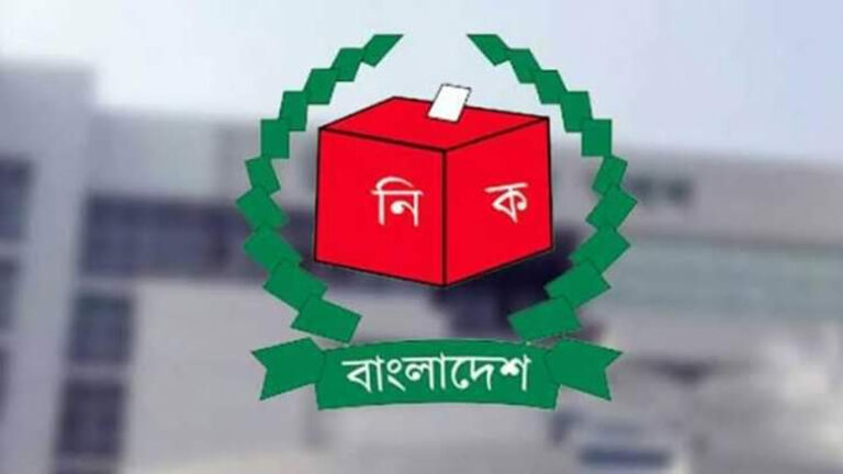 আরপিও সংস্কারের সুপারিশ চূড়ান্ত করতে বৈঠকে বসেছে ইসি