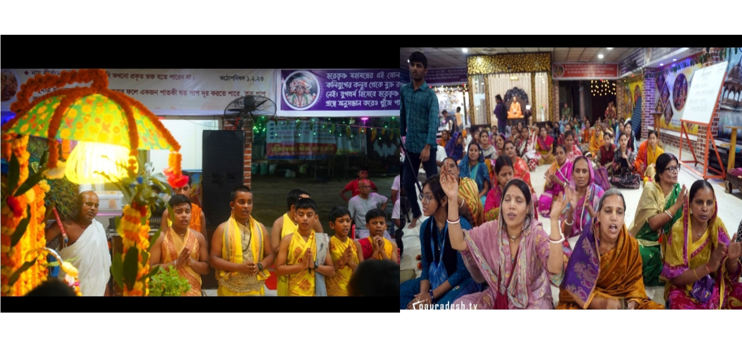 মহা-অভিষেকে সিলেটে শ্রীমৎ ভক্তিচারু স্বামীর ৮০তম আবির্ভাব তিথি পালিত