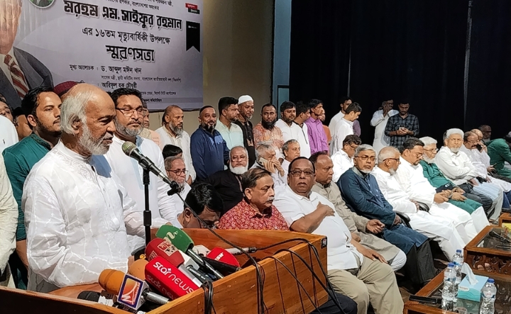 এম সাইফুর রহমান দেশের অর্থনীতিকে শক্ত ভিত্তির ওপর দাঁড় করেছিলেন