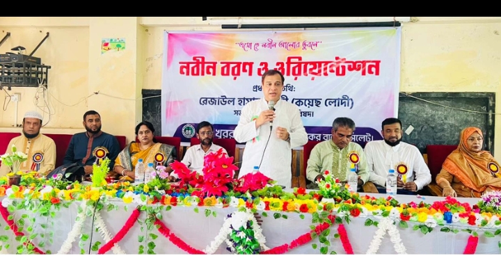 শিক্ষা প্রতিষ্ঠানের উন্নয়নে সবাইকে ঐক্যবদ্ধ হয়ে কাজ করতে হবে : কয়েস লোদী